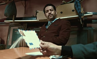 صورة حلقة المحتوى