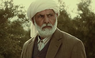 صورة حلقة المحتوى