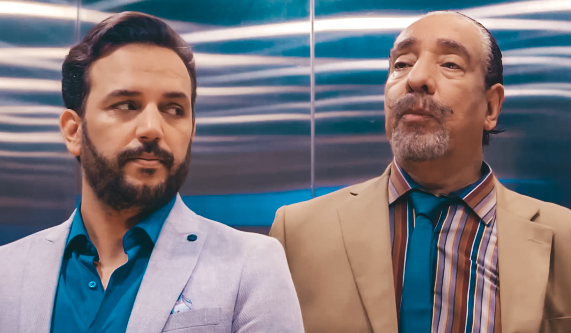 صورة بوستر المحتوى