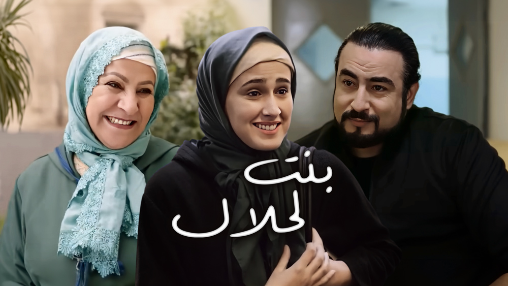 صورة بلاط المحتوى