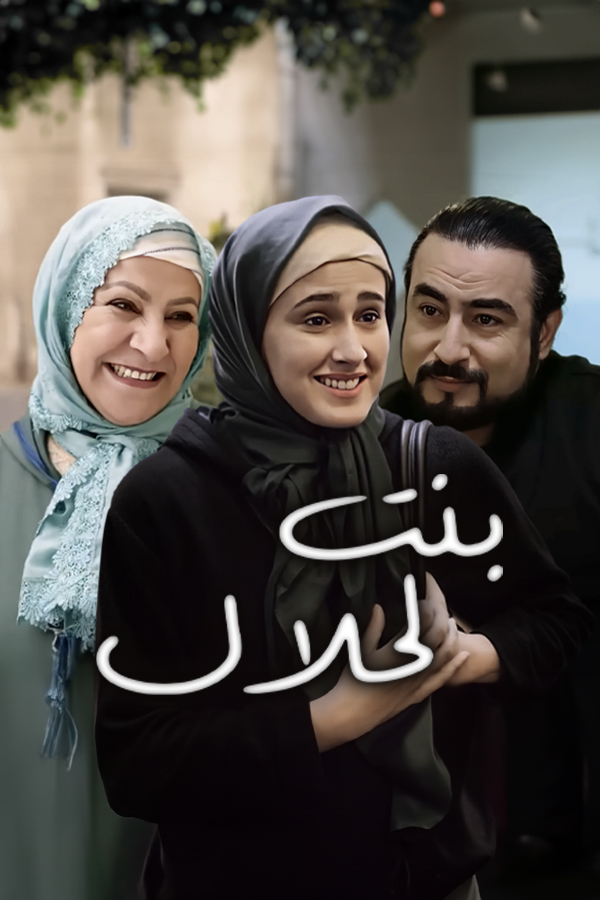 صورة بلاط المحتوى