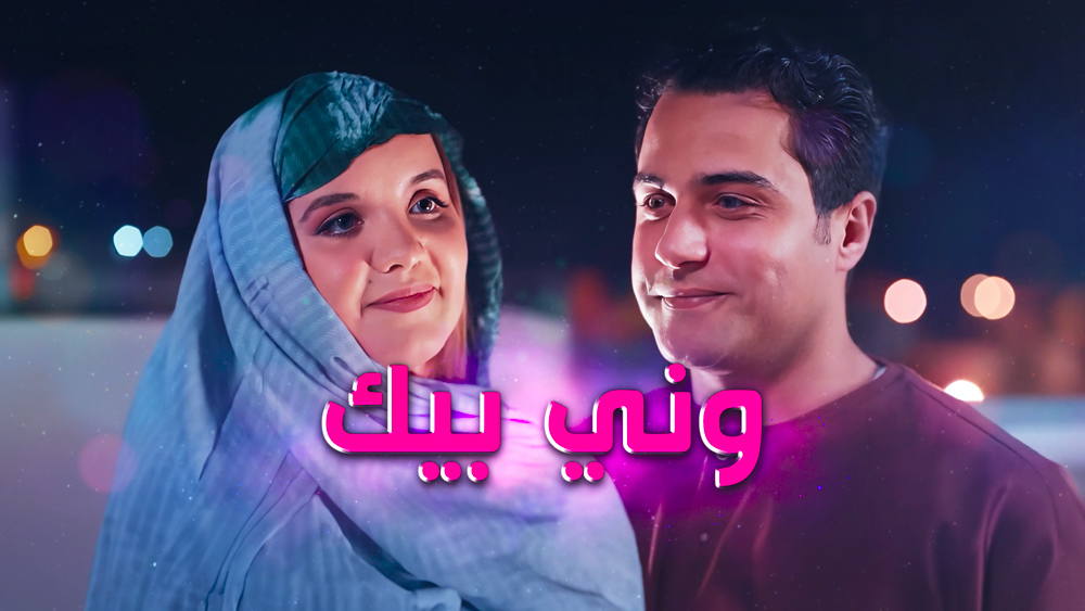 صورة بلاط المحتوى