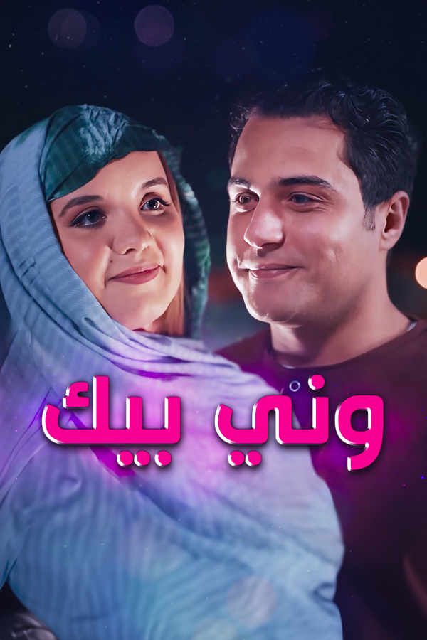 صورة المحتوى الرئيسي العمودي