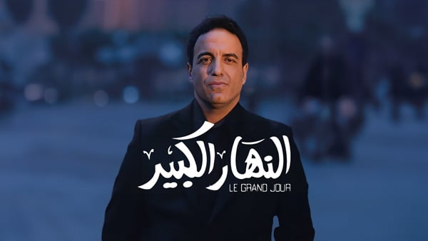 صورة بلاط المحتوى