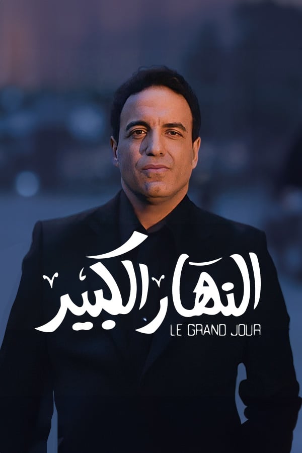 صورة المحتوى الرئيسي العمودي
