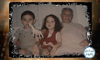 صورة حلقة المحتوى