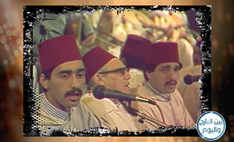 صورة حلقة المحتوى