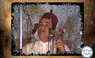 صورة حلقة المحتوى