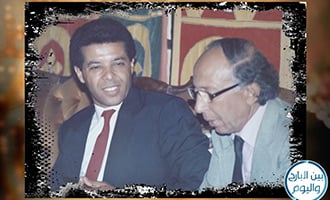 صورة حلقة المحتوى