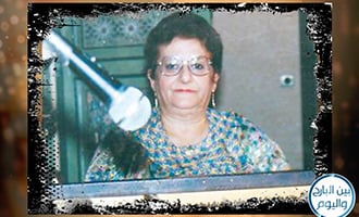 صورة حلقة المحتوى