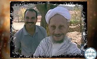 صورة حلقة المحتوى