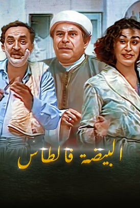 صورة المحتوى الرئيسي العمودي