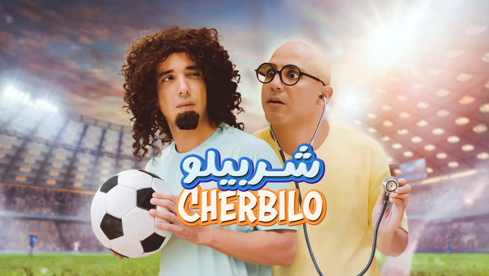 صورة بلاط المحتوى