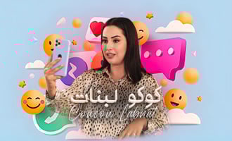 صورة بلاط المحتوى