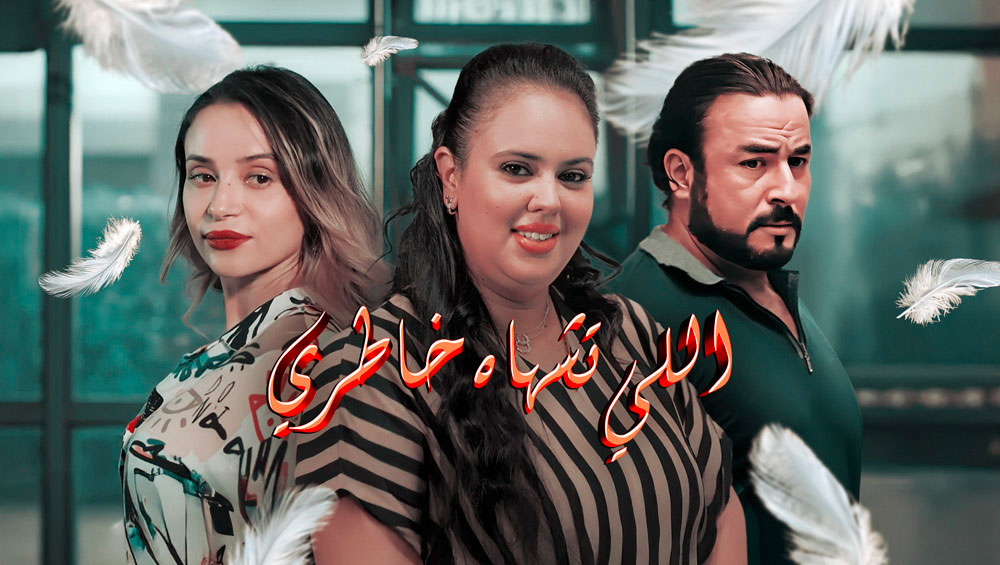 صورة بلاط المحتوى