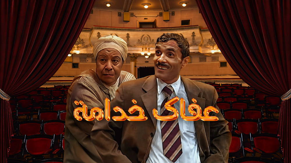 صورة بلاط المحتوى