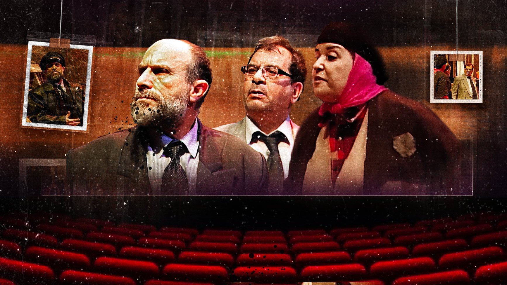 صورة بوستر المحتوى