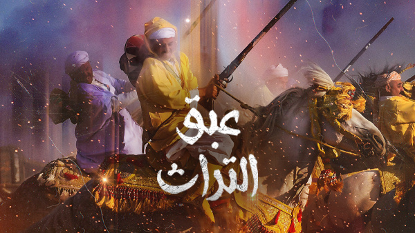 صورة بلاط المحتوى