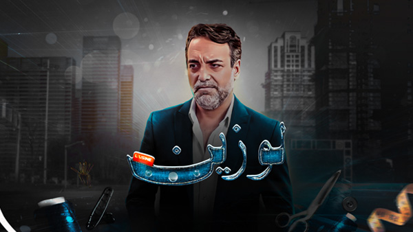 صورة بلاط المحتوى