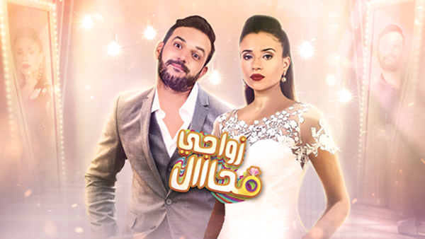 صورة بلاط المحتوى