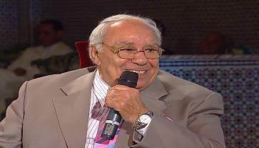 صورة حلقة المحتوى