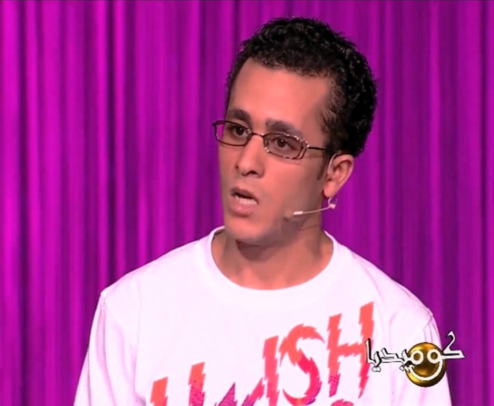 صورة حلقة المحتوى