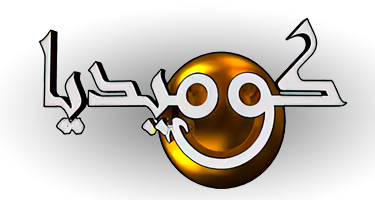 صورة بانر المحتوى المميز