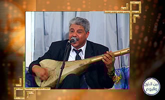 صورة حلقة المحتوى