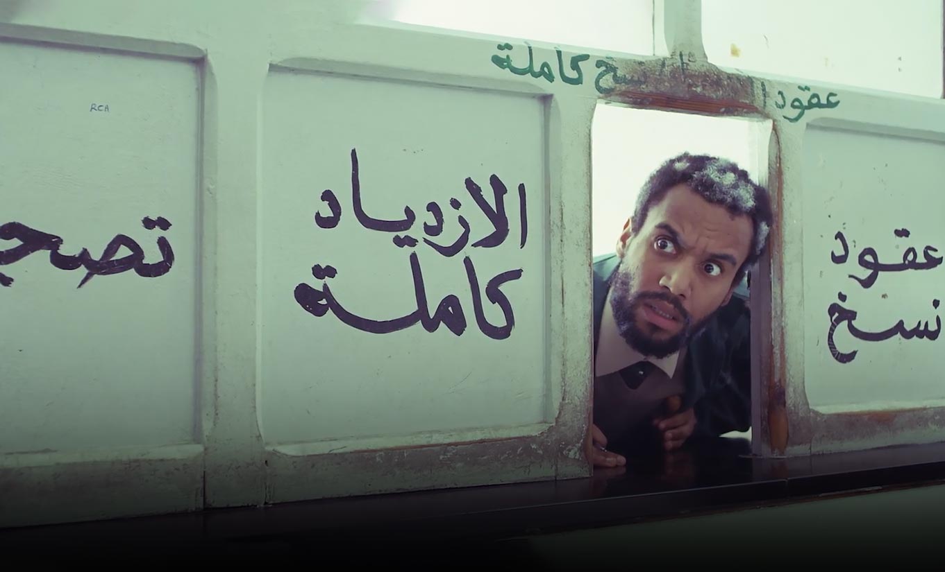 صورة حلقة المحتوى