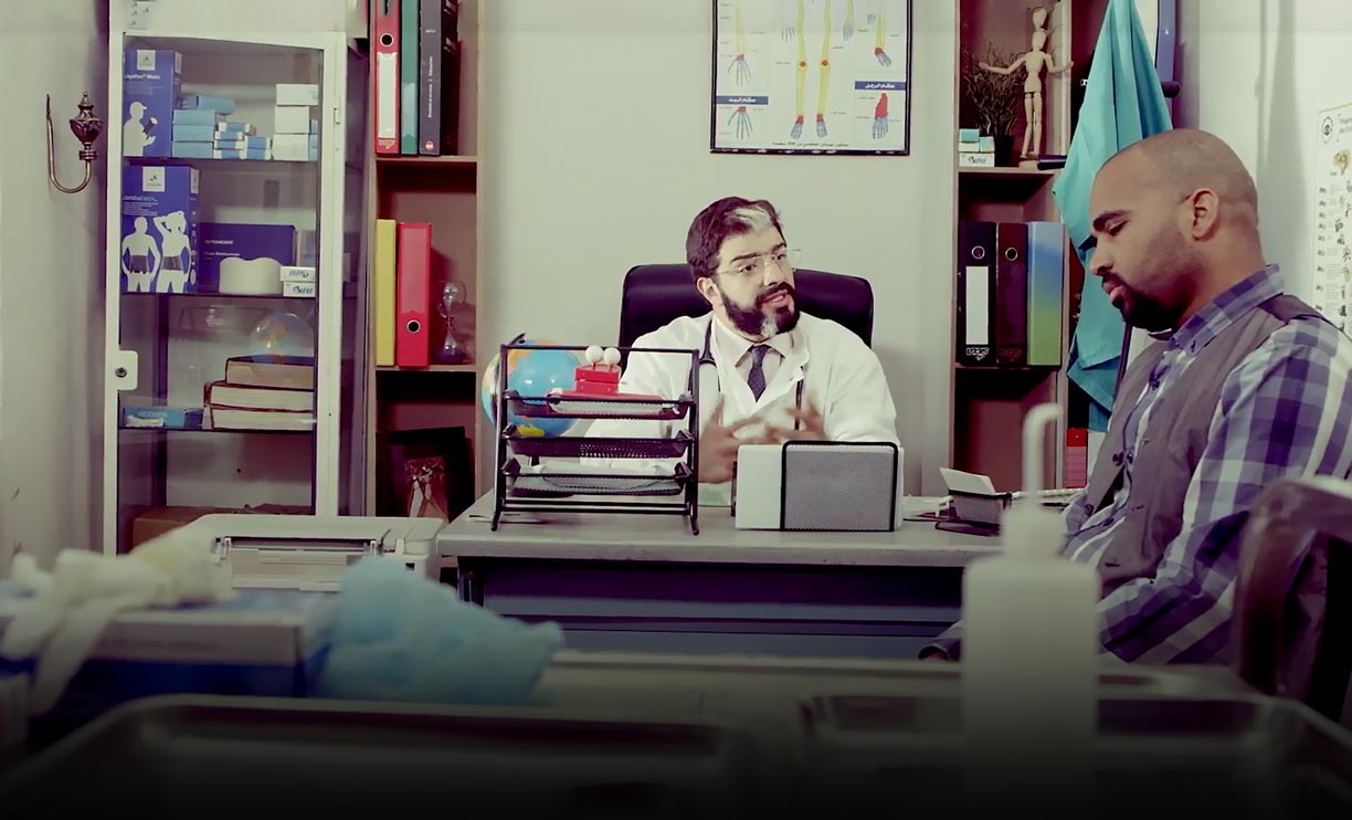 صورة حلقة المحتوى