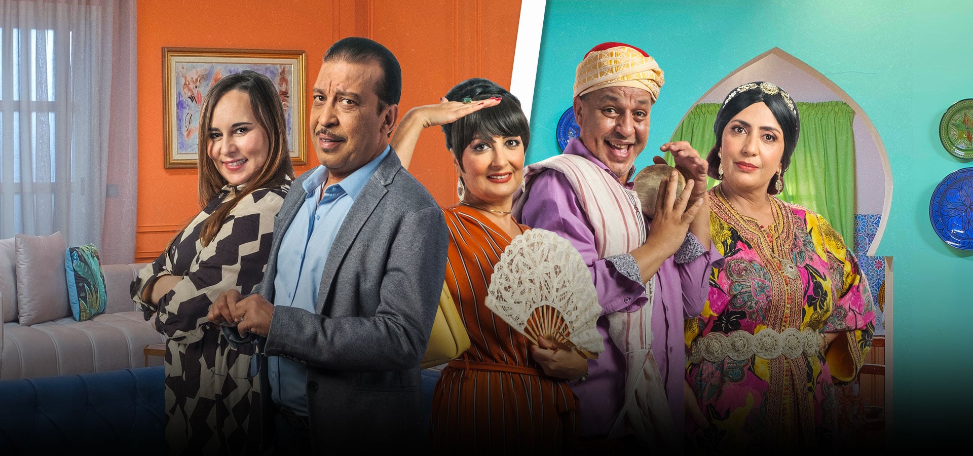 صورة بوستر المحتوى