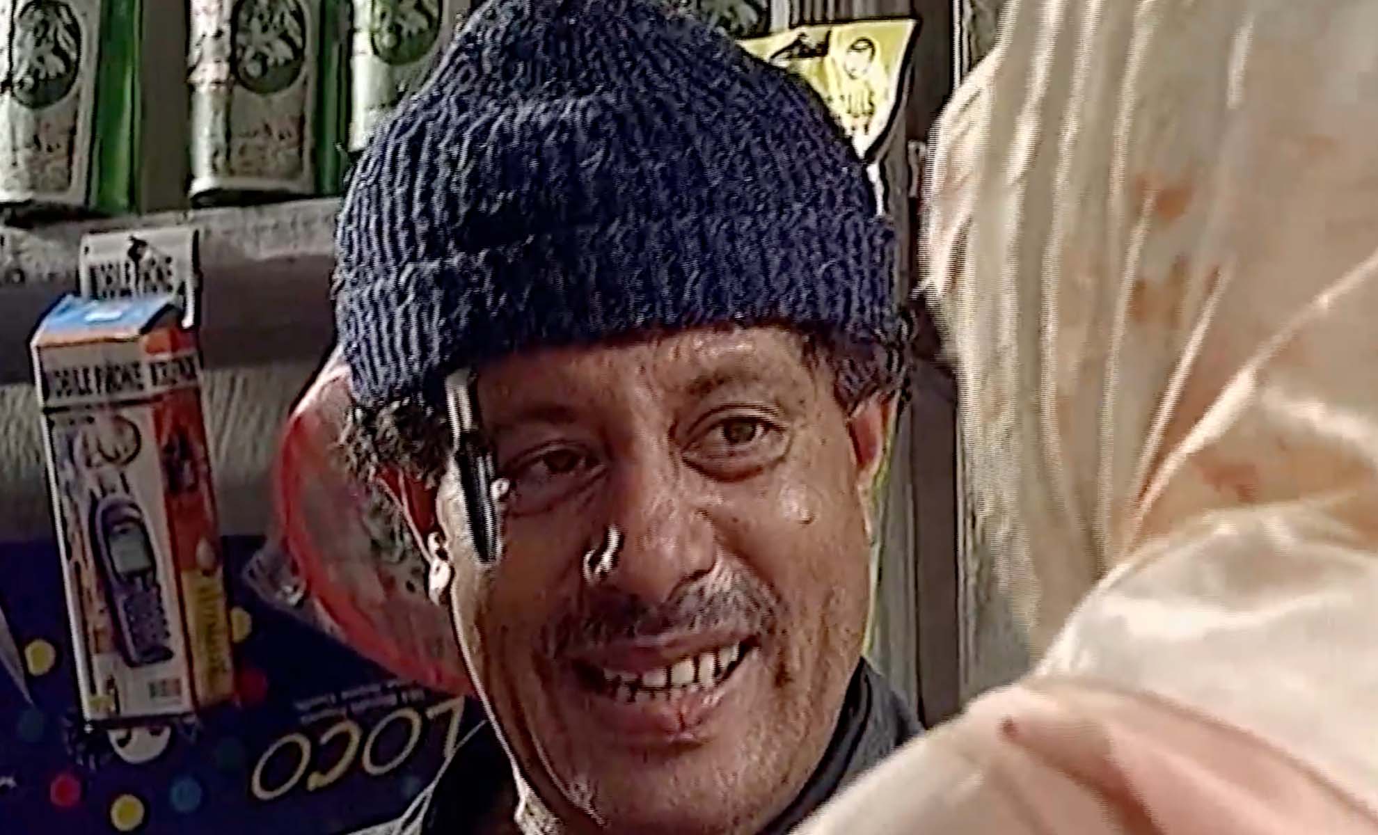 صورة حلقة المحتوى