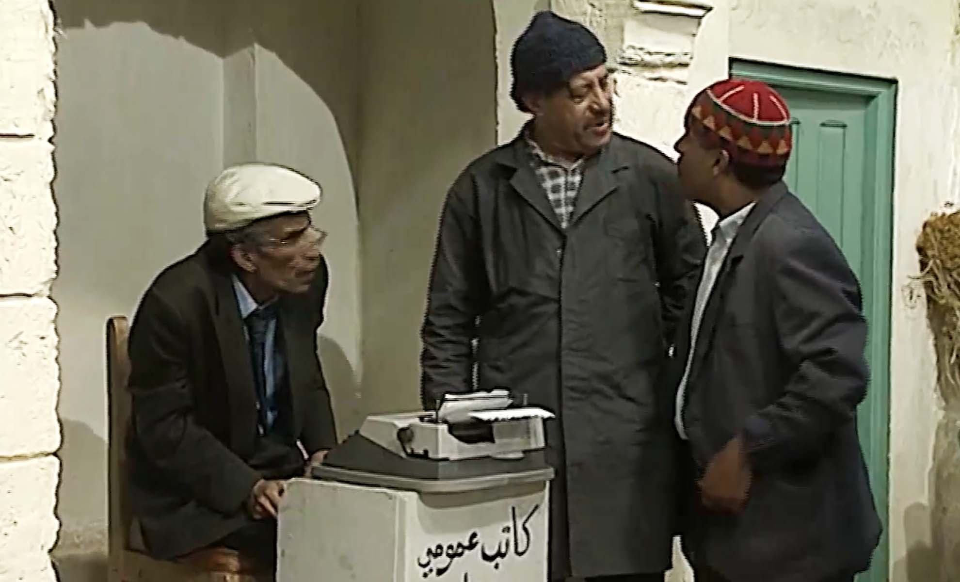 صورة حلقة المحتوى