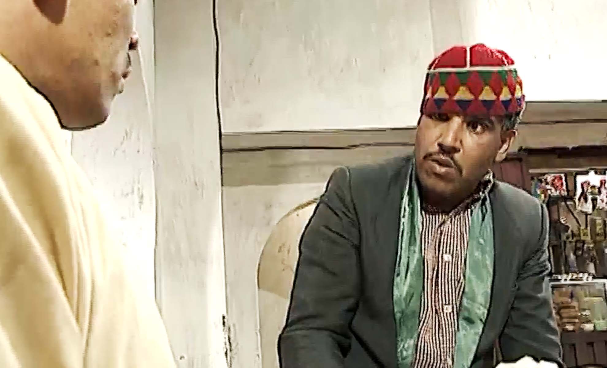 صورة حلقة المحتوى