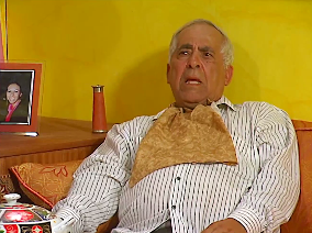 صورة حلقة المحتوى