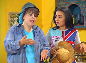 صورة حلقة المحتوى