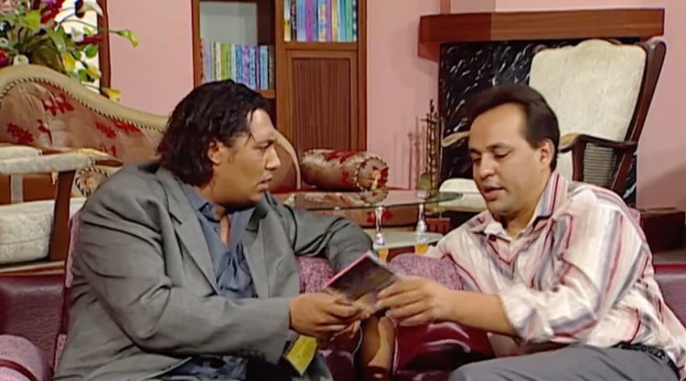 صورة حلقة المحتوى