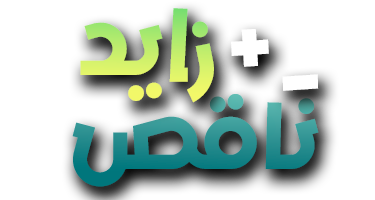 صورة بانر المحتوى المميز