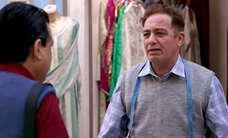 صورة حلقة المحتوى