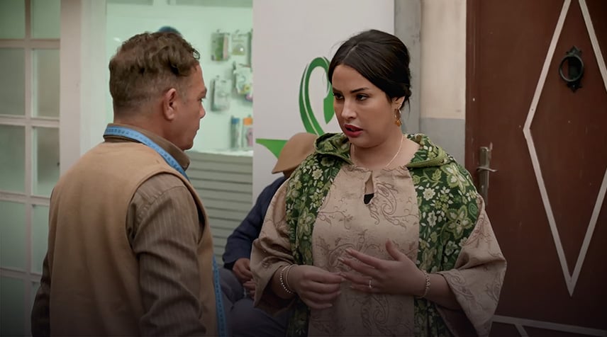 صورة حلقة المحتوى