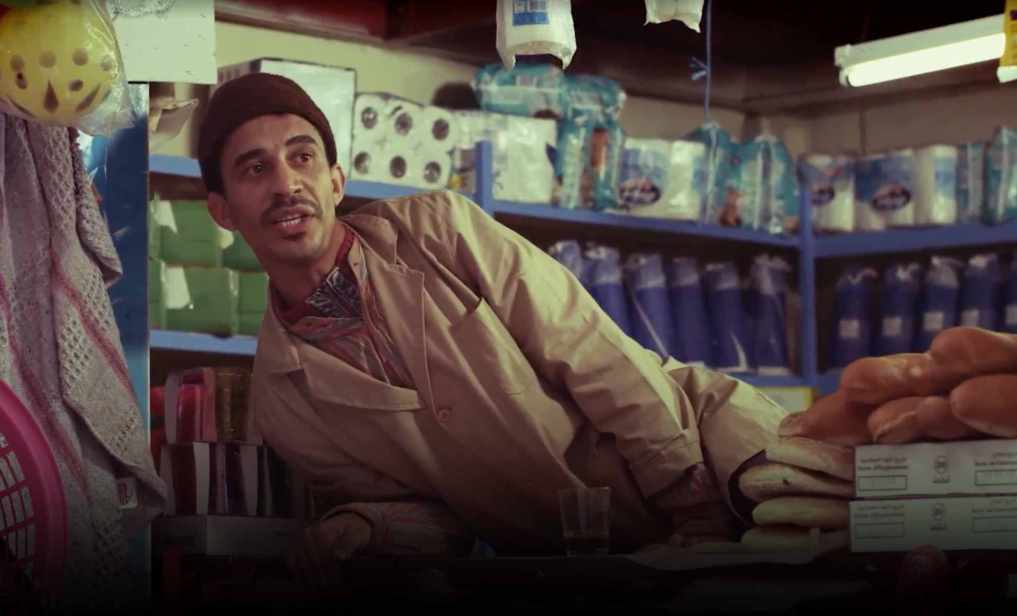 صورة حلقة المحتوى