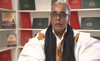 صورة حلقة المحتوى