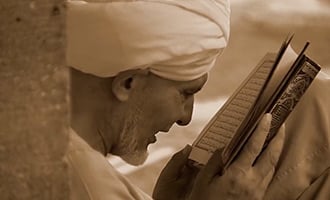 صورة حلقة المحتوى