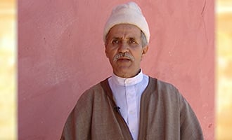 صورة حلقة المحتوى