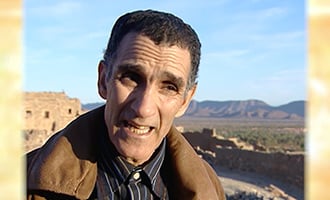 صورة حلقة المحتوى