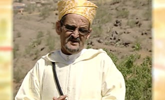 صورة حلقة المحتوى