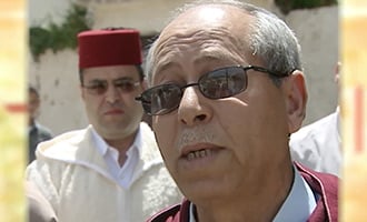 صورة حلقة المحتوى