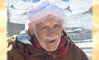 صورة حلقة المحتوى