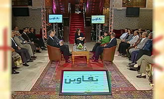 صورة حلقة المحتوى