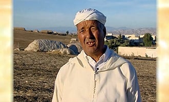 صورة حلقة المحتوى